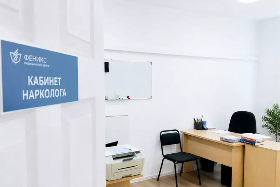 Реабилитационный центр для наркозависимых в Лакинске