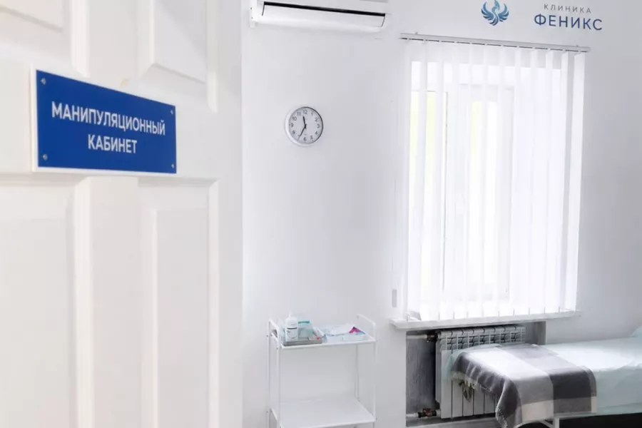 Наркологическая помощь в Лакинске